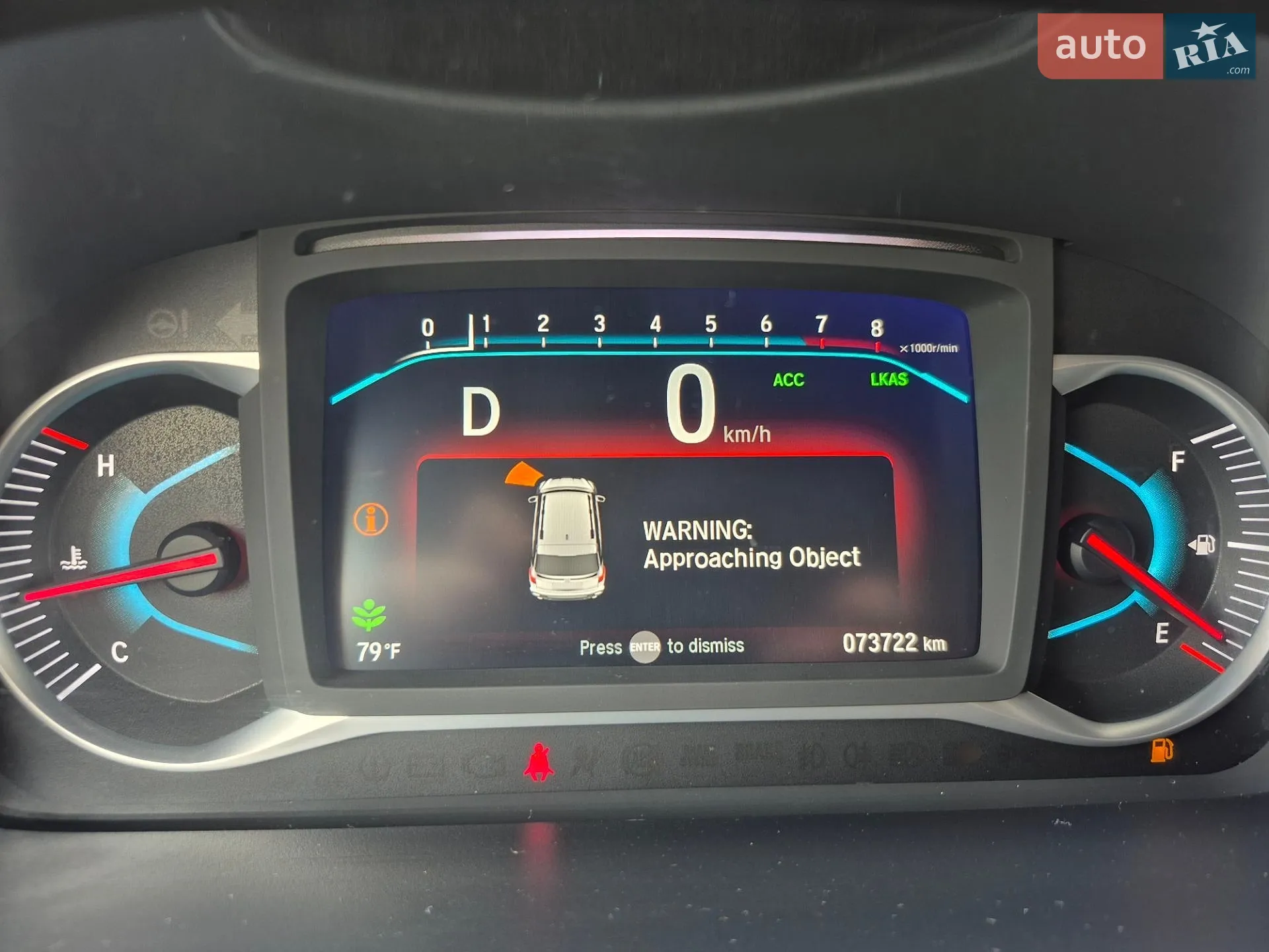 2022 Honda Pilot - мініатюра 5