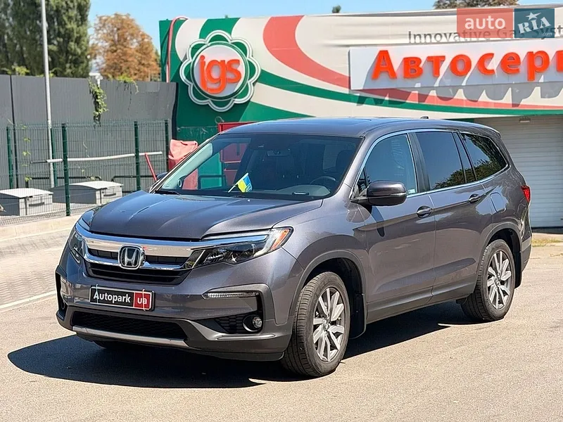 Honda Pilot