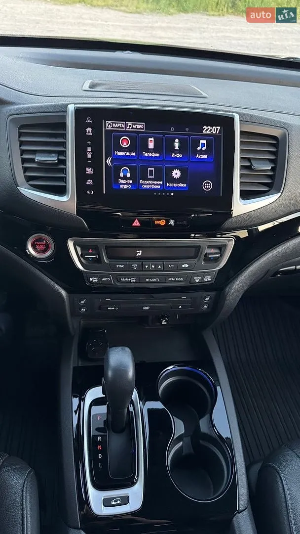 2017 Honda Pilot - мініатюра 31