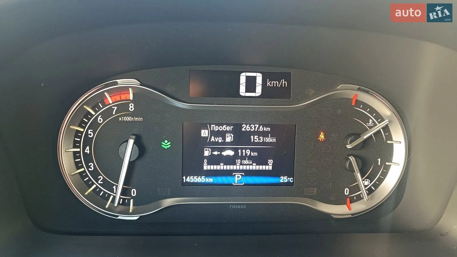 2017 Honda Pilot - мініатюра 14