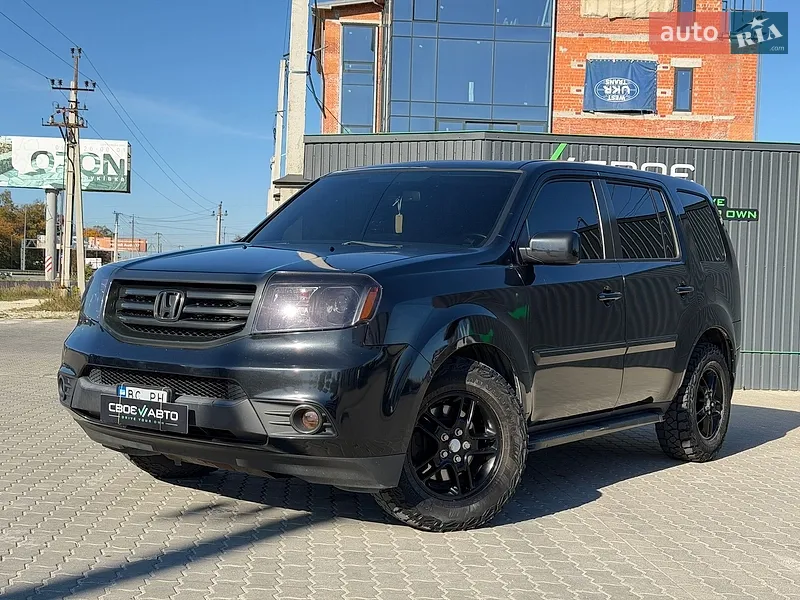 Honda Pilot