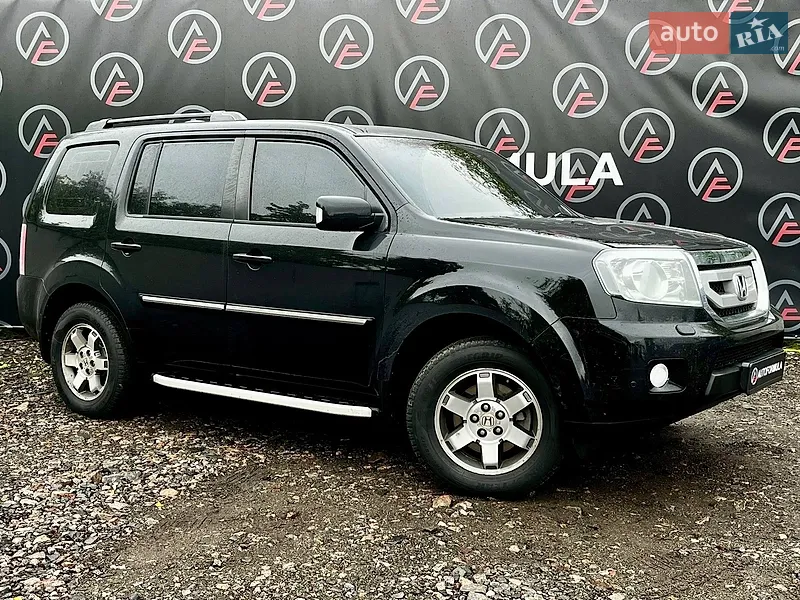 Honda Pilot