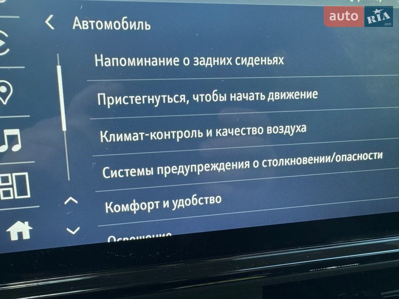 Внедорожник / Кроссовер Honda Prologue 2024 в Буче