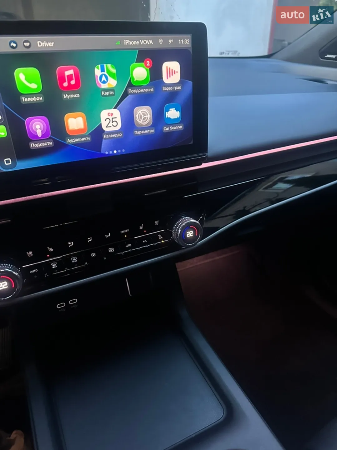 2024 Honda Prologue - мініатюра 42