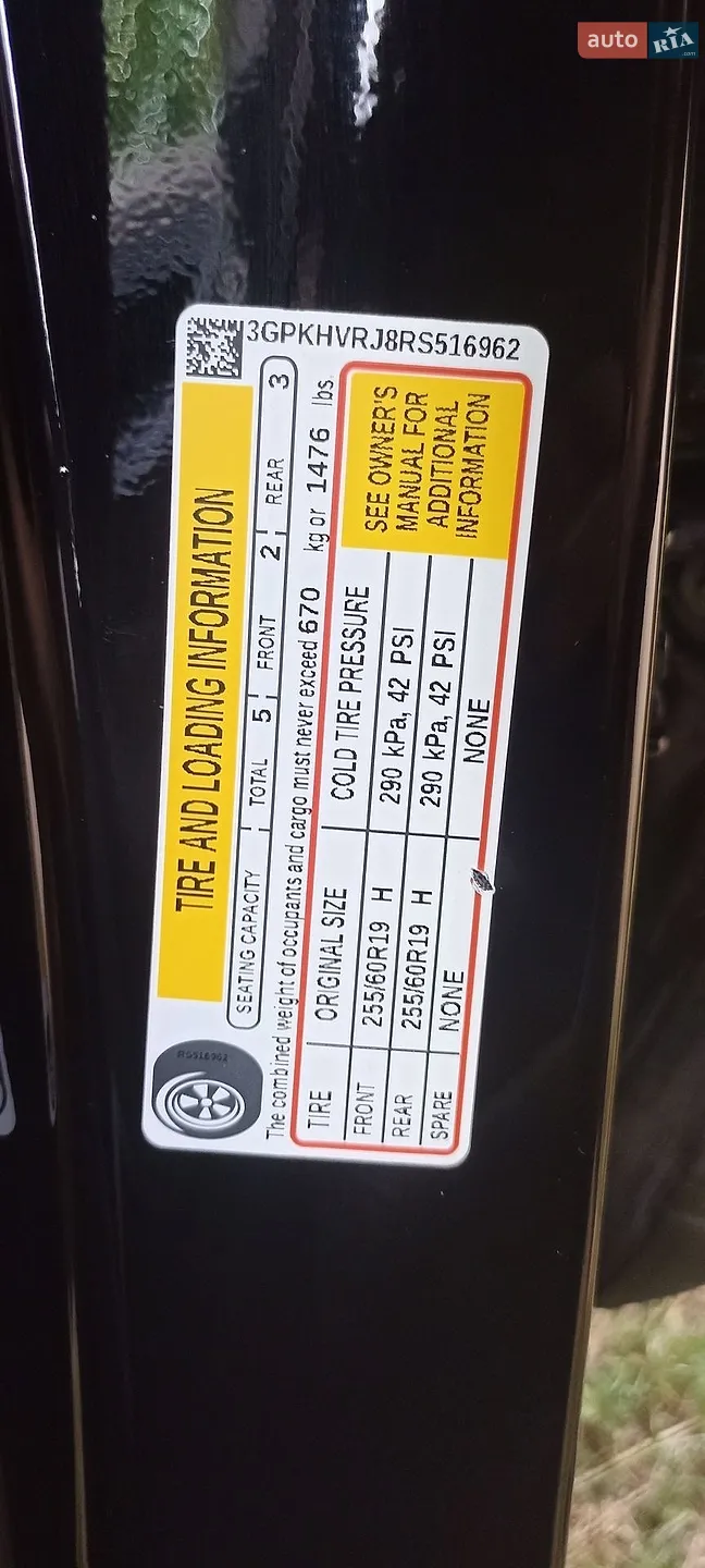 2024 Honda Prologue - мініатюра 6
