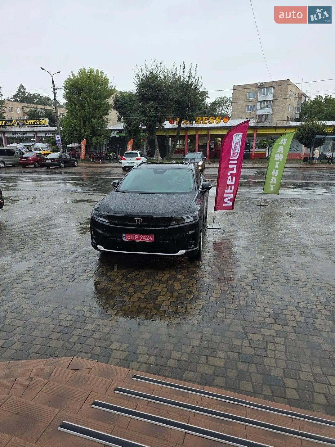 2024 Honda Prologue - фото 1