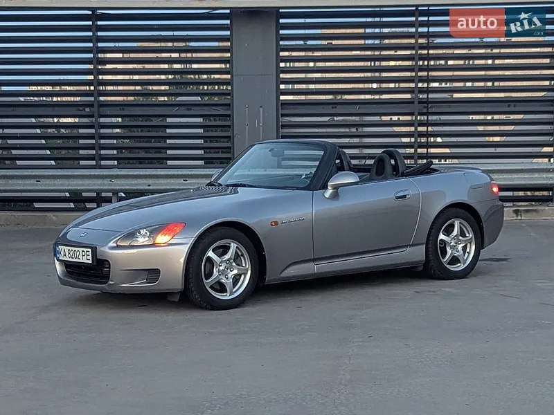 Honda S2000 2001