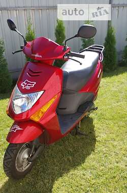 Скутер Honda SCV 100 2007 в 