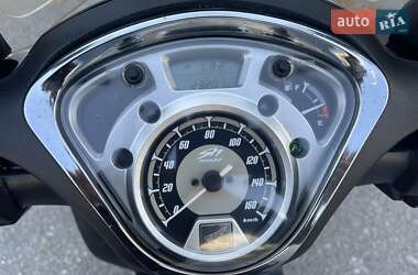 Макси-скутер Honda SH 125 2015 в 