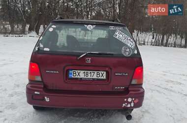 Мінівен Honda Shuttle 1996 в Хмельницькому