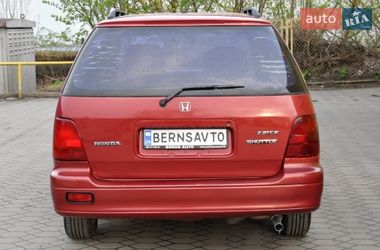 Минивэн Honda Shuttle 1997 в Львове