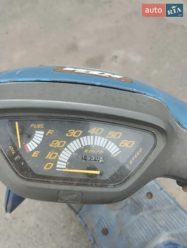 Honda SK 50 1994