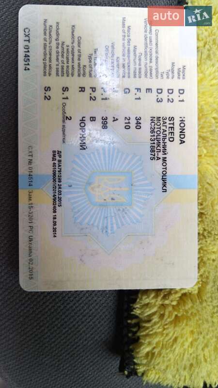 Мотоцикл Классік Honda Steed 400 VSE 1997 в Димері