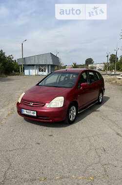 Минивэн Honda Stream 2001 в Полтаве фото 2 Минивэн Honda Stream 2001 в Полтаве