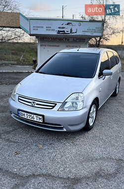 Минивэн Honda Stream 2003 в Белгороде-Днестровском