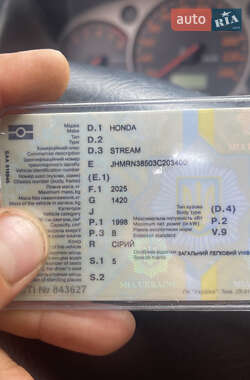 Минивэн Honda Stream 2003 в 