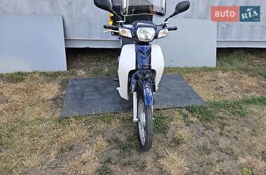 Мопеды Honda Super Cub 50 2013 в 