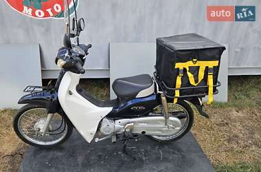 Мопеды Honda Super Cub 50 2013 в 