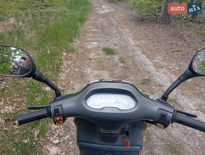 Honda Tact AF-16 1989