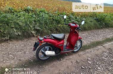 Макси-скутер Honda Tact AF-51 2000 в Коломые