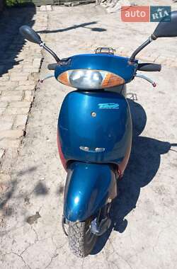 Мопеды Honda Tact AF-51 1998 в Сребном