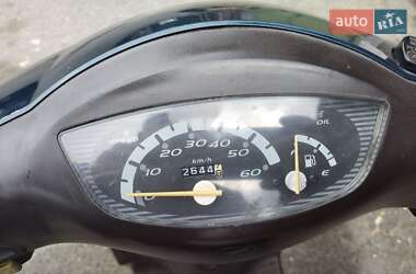 Мопеди Honda Tact AF-51 2004 в 