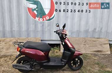 Мопеды Honda Tact AF-75 2015 в 