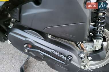 Скутер Honda Tact AF-79 2017 в 