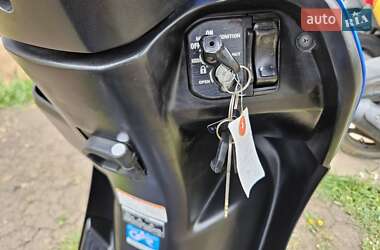 Мопеды Honda Tact AF-79 2016 в 