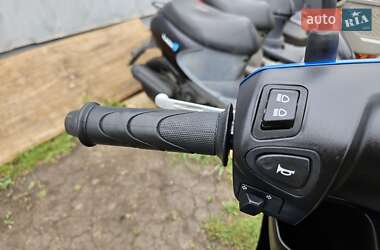 Мопеды Honda Tact AF-79 2017 в 