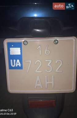 Мопеды Honda Today AF-61 2007 в 