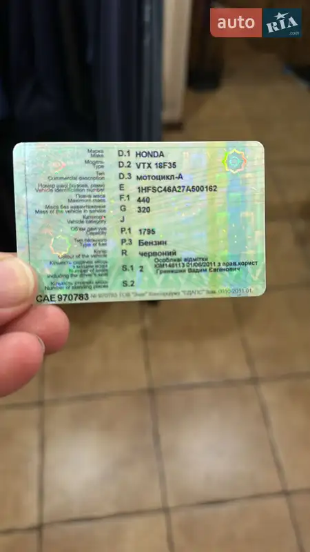 Мотоцикл Круізер Honda VTX 1800F 2007 в Житомирі документ