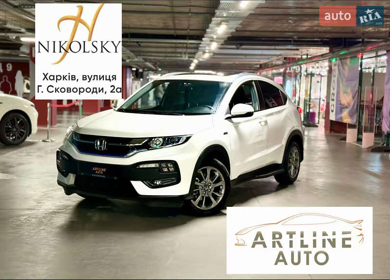 Honda X-NV 2019