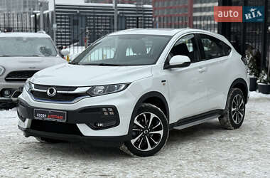 Внедорожник / Кроссовер Honda X-NV 2021 в Киеве