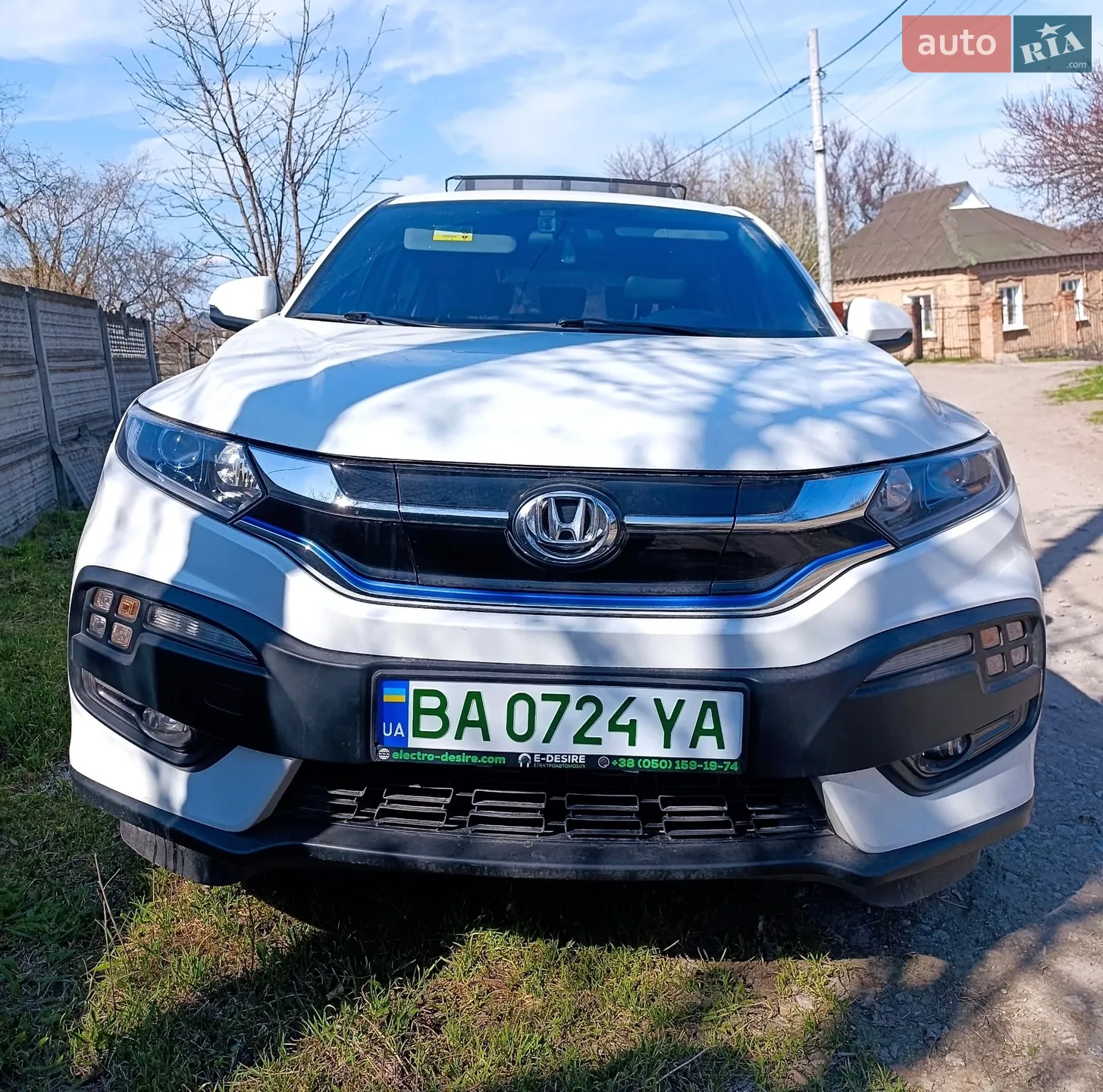 2020 Honda HR-V - мініатюра 2