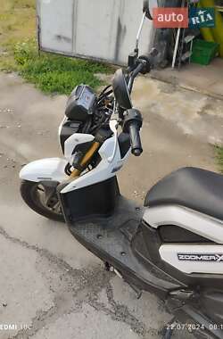 Мопеды Honda Zommer X-110 2017 в 