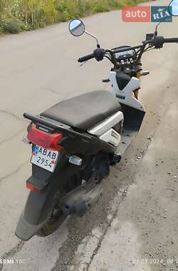 Мопеды Honda Zommer X-110 2017 в 