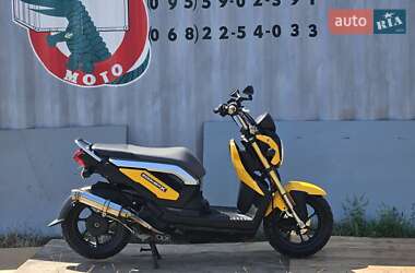 Питбайк Honda Zommer X-110 2013 в 