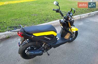 Скутер Honda Zommer X-110 2014 в Десне