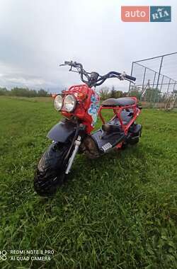 Скутер Honda Zoomer 50 AF-58 2017 в Коломиї