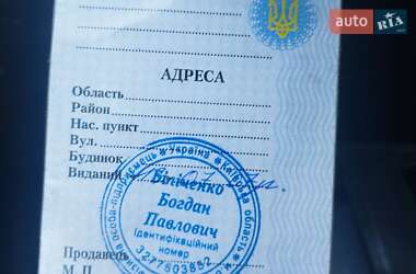 Мопеды Hongda Люкс 2015 в 