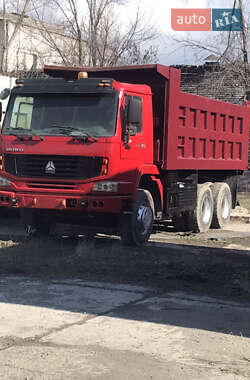 howo a7 2007 в Кривий Ріг від професійного продавця Дмитрий