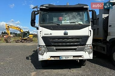 Самосвал Howo A7 2021 в Горишних Плавнях