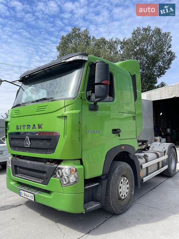 Howo T7H 2019