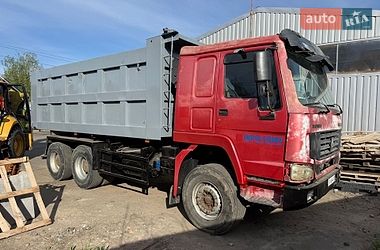 Самоскид Howo ZZ3327 2007 в Києві
