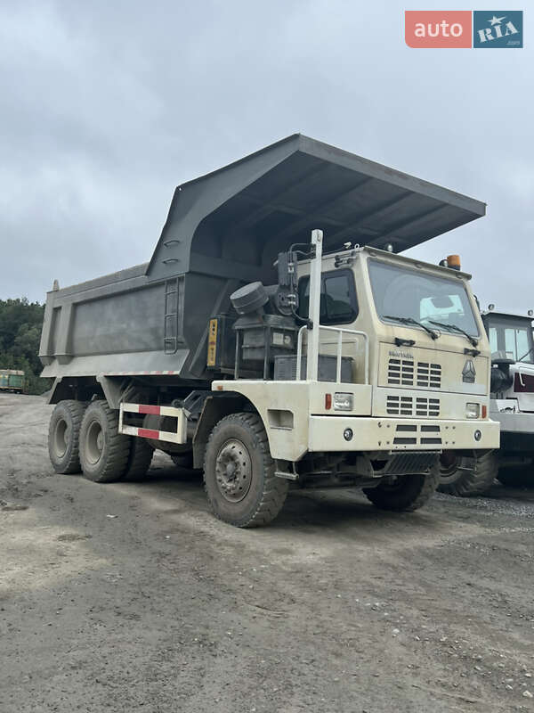 Самосвал Howo ZZ5707 2020 в 