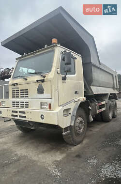 Самосвал Howo ZZ5707 2020 в 