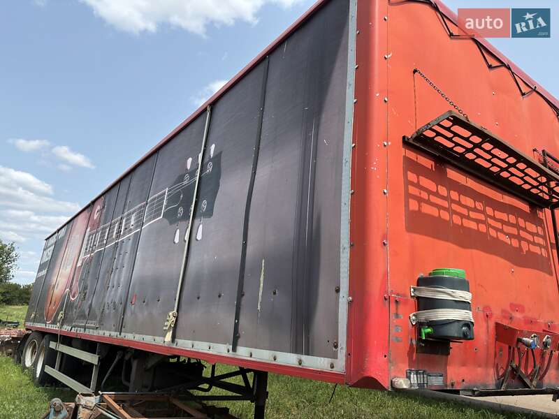 Зерновоз - напівпричіп HTF HZT 1995 в Кривому Розі