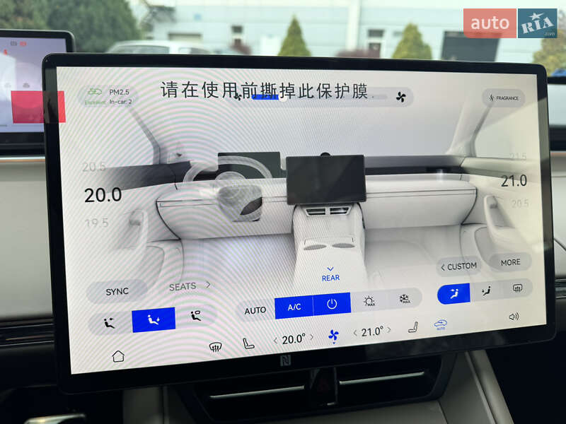 Внедорожник / Кроссовер Huawei Luxeed R7 2025 в Одессе