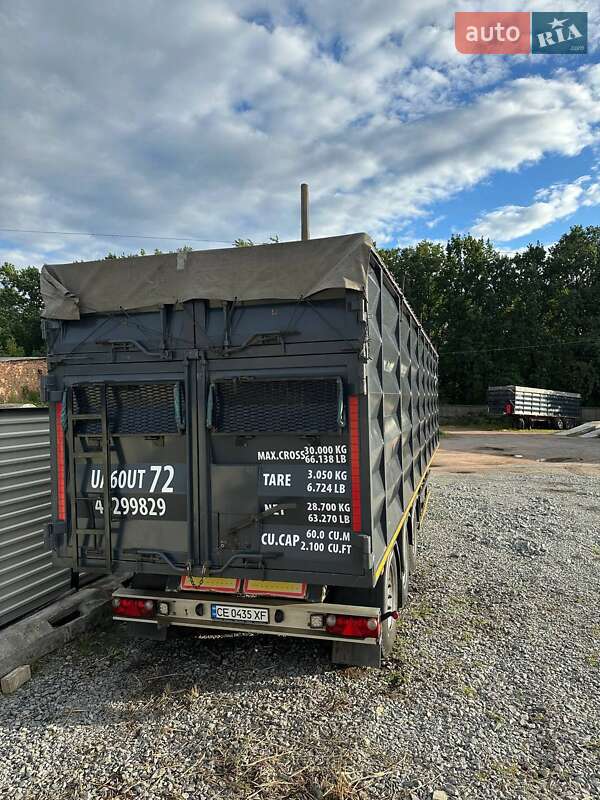 Самосвал полуприцеп Humbaur HSA 2014 в Житомире фото 16 Самосвал полуприцеп Humbaur HSA 2014 в Житомире